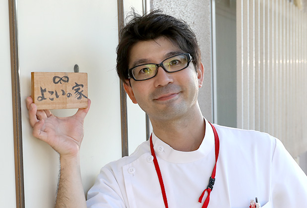 矢野理学療法士