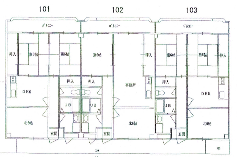 よこいの家①②③の図面